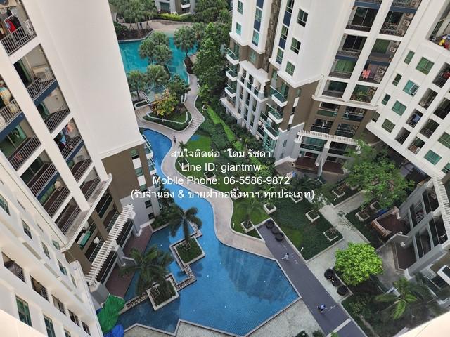 คอนโดฯ Belle Grand Rama 9 เบ็ล แกรนด์ พระราม 9 ใหญ่ขนาด 96 ตรม 2 BR 2 ห้องน้ำ 42000 บ. ใกล้ เซ็นทรัลพระราม 9 & MRT พระรา 1