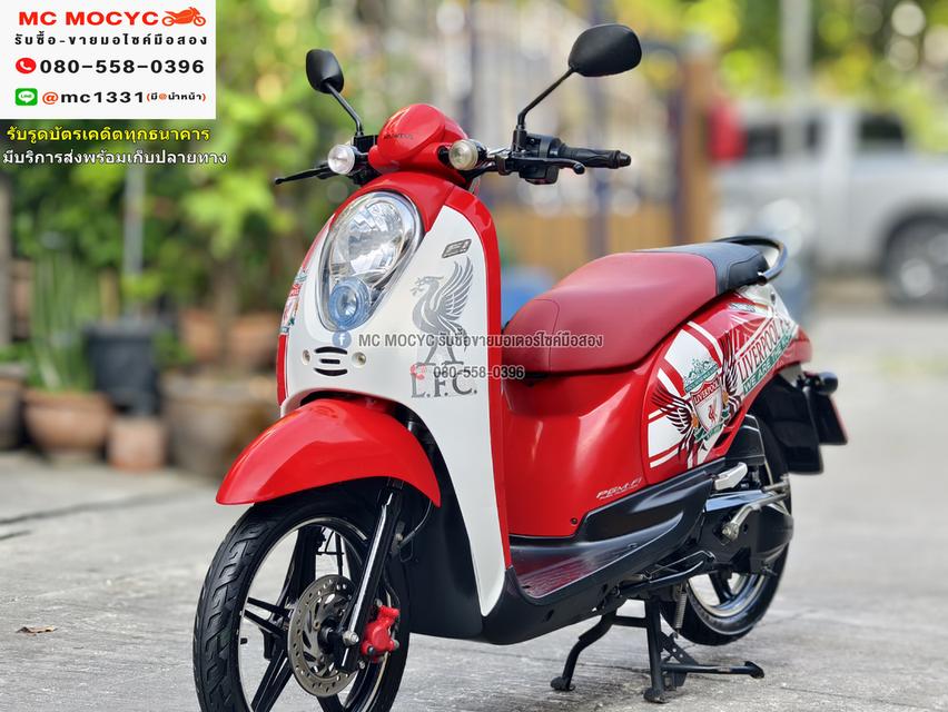 Scoopy i 2011 รุ่นลิมิเตด สตาดติดขี่ใช้งานได้ปกติ เครื่องเดิมเสียงเงียบ  มีเล่มเขียวครบพร้อมโอน No908  2