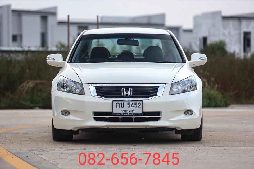 Honda accord E2.0 2010