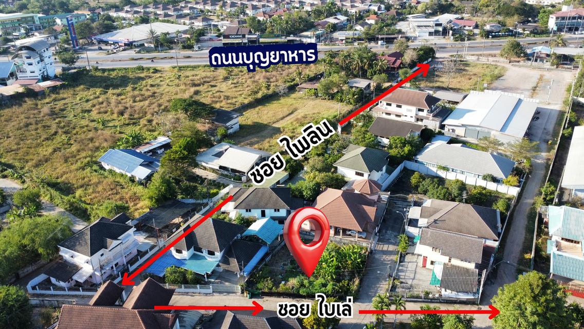 🔥 ขายด่วน! ที่ดิน 73 ตร.ว. ใจกลางเมืองอุดรธานี ใกล้หนองประจักษ์ (รหัสทรัพย์ LSS-681) 3
