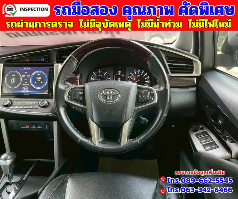 🟢ปี2021 Toyota INNOVA 2.8 Crysta Premium 🟢เกียร์ออโต้  🟢เครื่องดีเซล 10