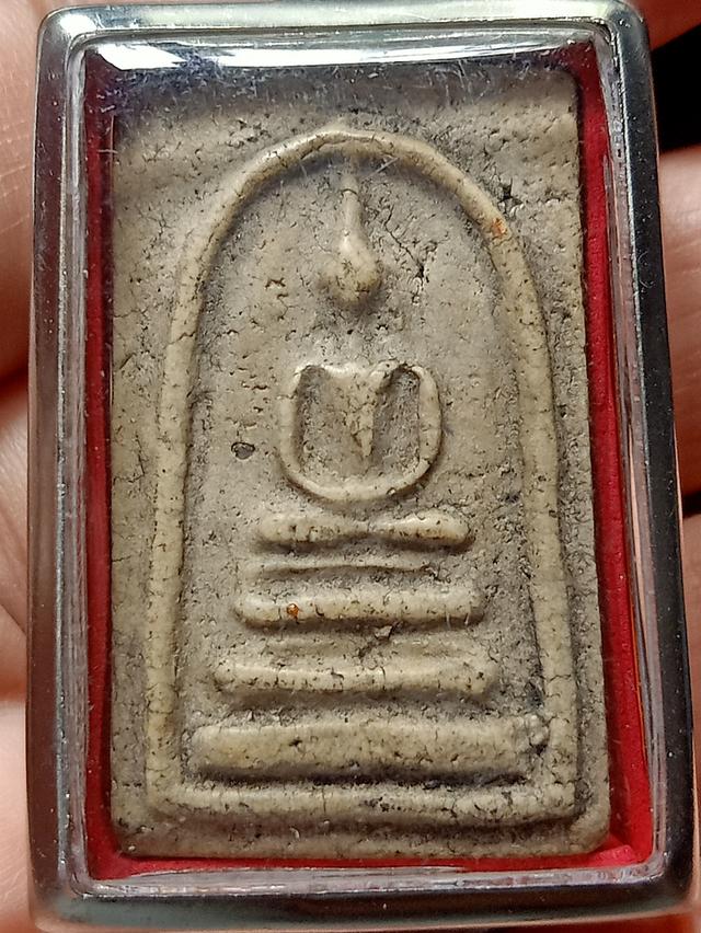 พระสมเด็จ พิมพ์ฐานแซม