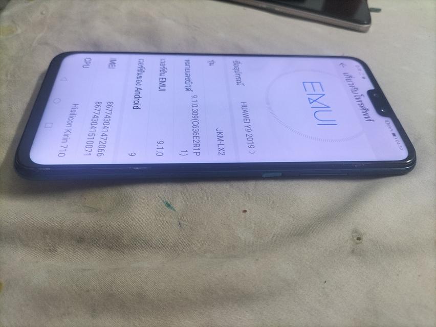 HUAWEI Y9 2019 5