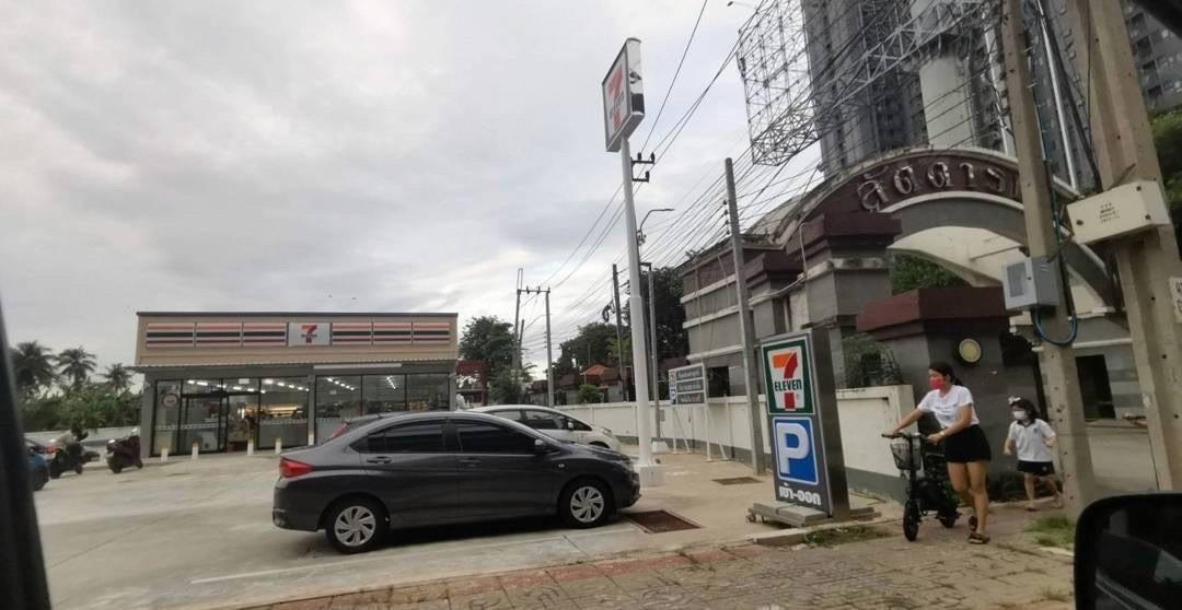 บ้านเดี่ยวติด MRT ไทรม้า สายสีม่วง 13