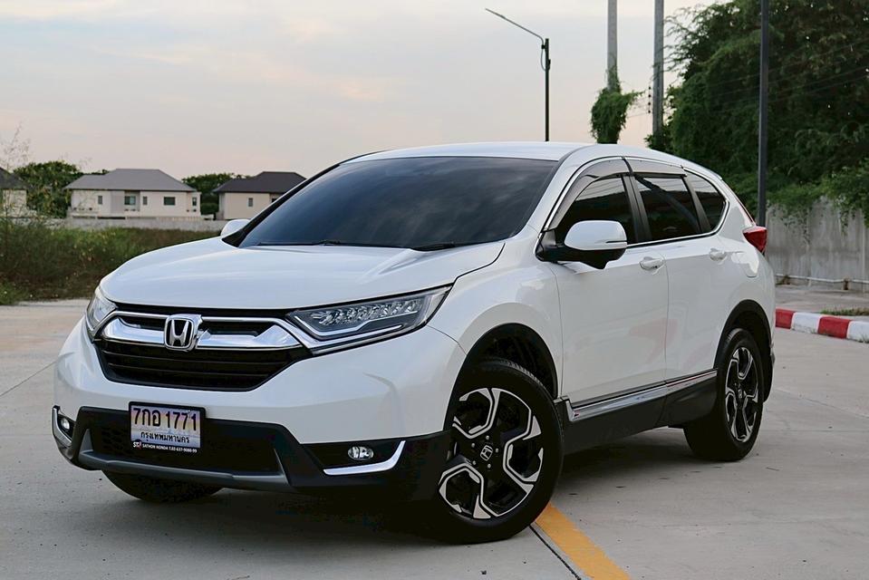HONDA CRV G5 2.4 EL 4WD ปี 2020