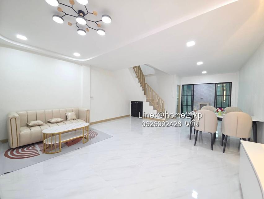 หมู่บ้านเมืองประชา หทัยราษฎร์ 37 4