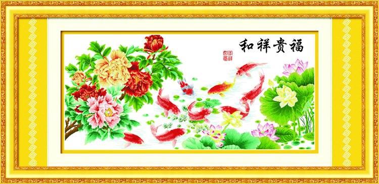 ร้าน Noongning Cross stitch ครอสติสพิมพ์ลาย จำหน่ายอุปกรณ์ครอสติส ภาพติดเพชร1094 5