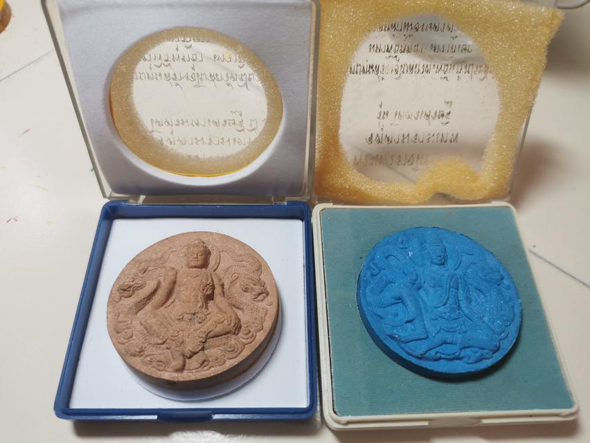 จตุคามรุ่นโคตรเศรษฐีปี49+รุ่นโคตรมหาเศรษฐีปี50 16