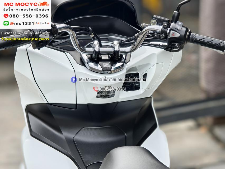 Pcx 160i 2022 วิ่ง9000โล รถบ้านแท้ไม่ใช่รถประมูล กุญแจบุคเซอวิสครบ  No1250    9