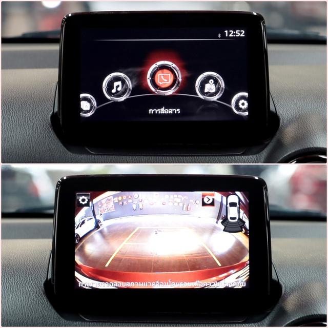 MAZDA MAZDA2 1.3 HIGH CONNECT ปี 2020 9