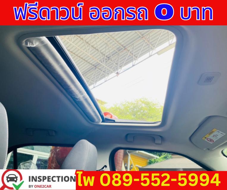 MG MG3 1.5 X SUNROOF ปี 2021 13