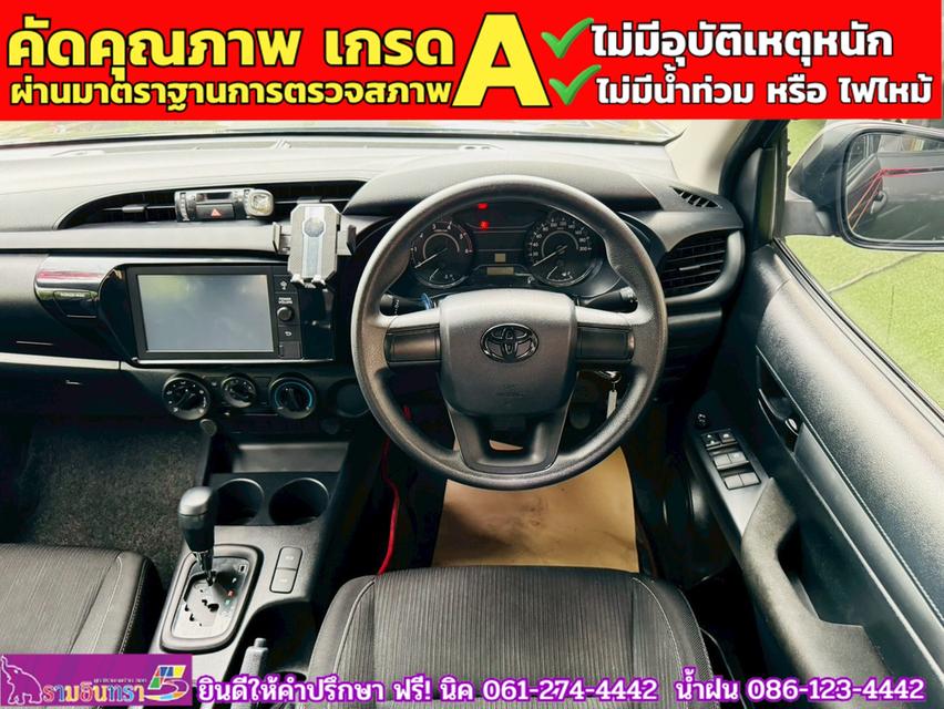 TOYOTA  Hilux Revo Doublecab 2.4 Entry Z edition AUTO ปี 2023 6