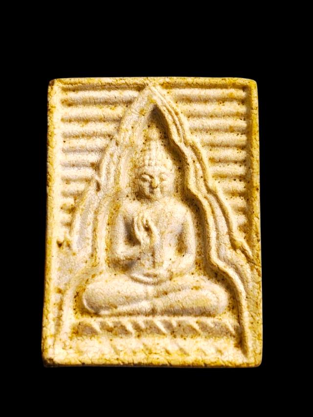 พระผงวัดปากน้ำรุ่น 4