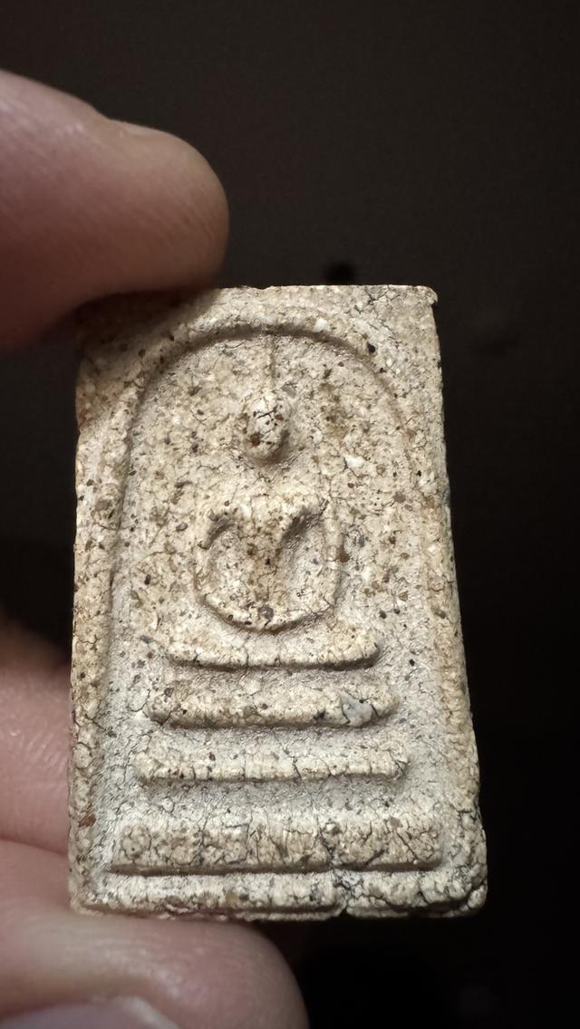 พระเครื่อง