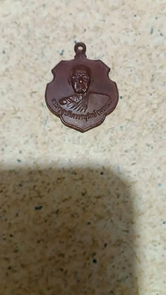 หลวงพ่อพรหมา วัดน้ำพุ