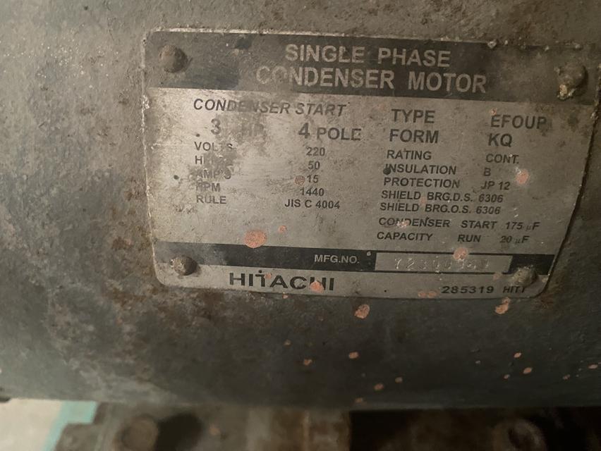 🔥 ขายปั๊มลมมือสองสภาพดี ราคาพิเศษ 🔥 Fusheng Air Compressor – รุ่น VA80-245 4