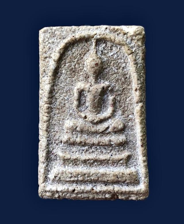 พระสมเด็จวัดระฆังพิมพ์ใหญ่