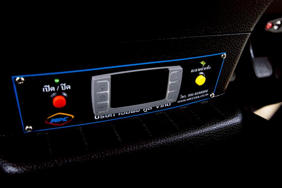 รหัสรถ 5B877 D-MAX 1.9 Ddi B SPARK 2023 10