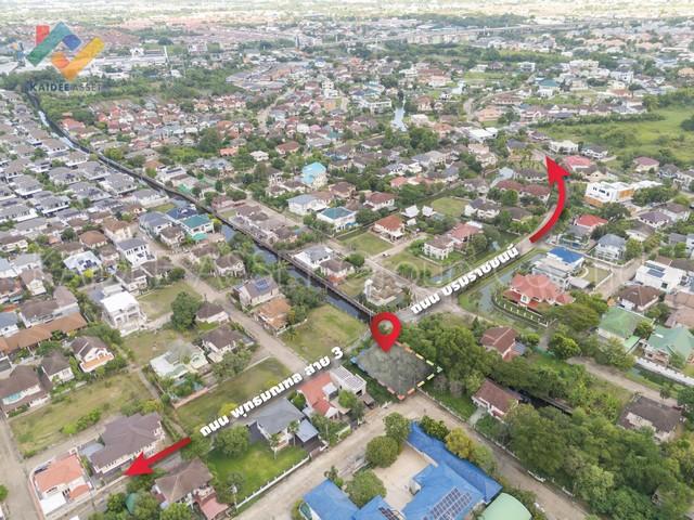 ที่ดิน หมู่บ้าน กฤษดานคร 18 พุทธมณฑลสาย 3 ขายถูกมาก 10