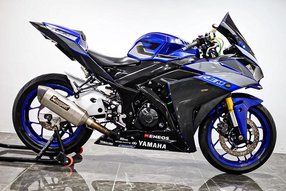 R3 Yamaha 2