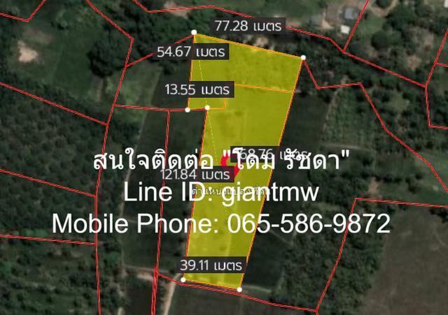 พื้นที่ดิน ที่ดิน ต.สามกระทาย อ.กุยบุรี จ.ประจวบคีรีขันธ์ 5 ไร่ 2 NGAN 20 SQ.WA 1900000 THAI BAHT ใกล้กับ อยู่ห่างองค์กา