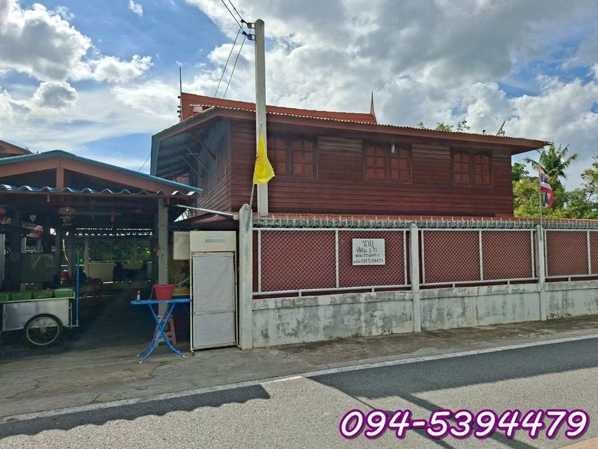 ที่ดิน 1 ไร่ พร้อมสิ่งปลูกสร้าง (บ้านทรงไทย) อ.วิเศษไชยชาญ จ.อ่างทอง
