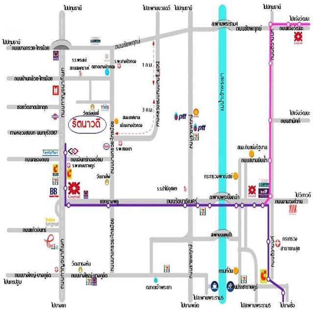 ขายทาวน์เฮ้าส์16.1ตรว. ม.รัตนาวดี คลองบางไผ่ บางบัวทอง รีโนเวทใหม่ ฟรีโอน 9
