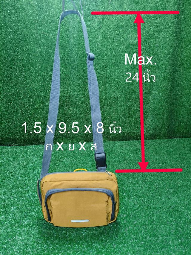 Rawrow Sling Bag