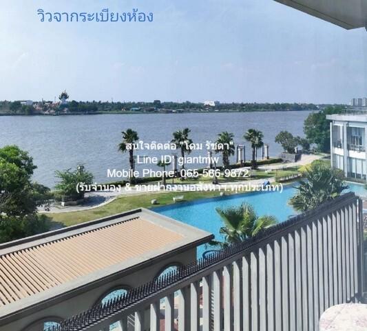 Condominium Manor Sanambinnam แมเนอร์ สนามบินน้ำ 2BR2น้ำ พื้นที่เท่ากับ 73 ตรม 4890000 - ทำเลน่าอยู่ 3