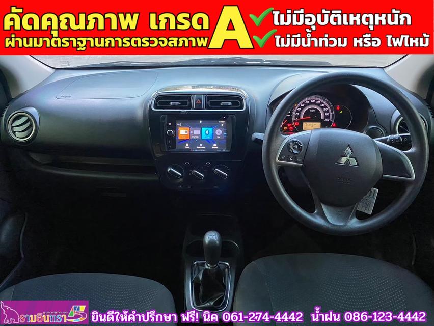 MITSUBISHI ATTRAGE 1.2 GLX เกียร์ธรรรมดา ปี 2019 7