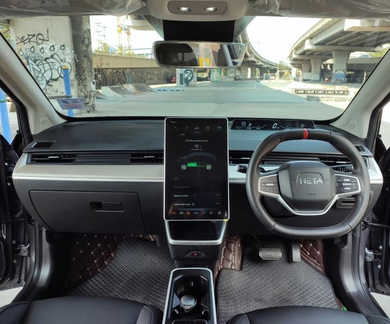 NETA V ปี 2023   5