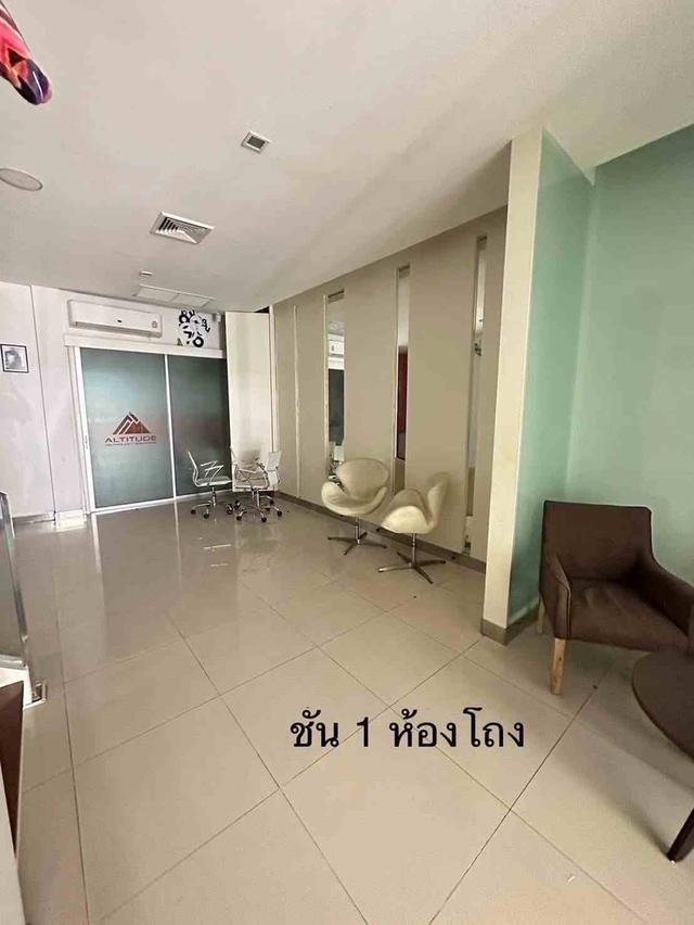 B850 ให้เช่าโฮมออฟฟิศ 4ชั้น โครงการบิสทาวน์ ลาดพร้าว ถนนลาดพร้าว