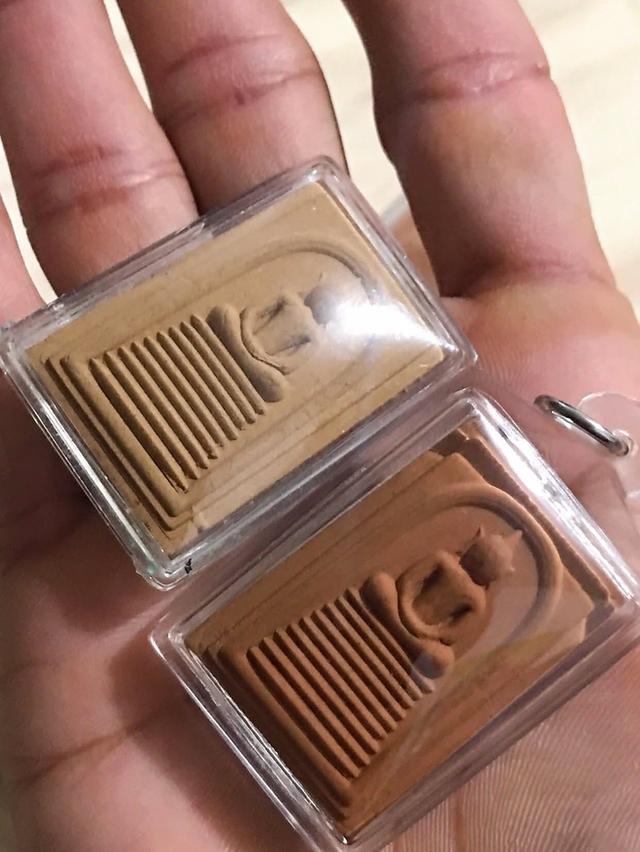 หลวงปู่ศิลา สิริจันโท รูปที่ 6