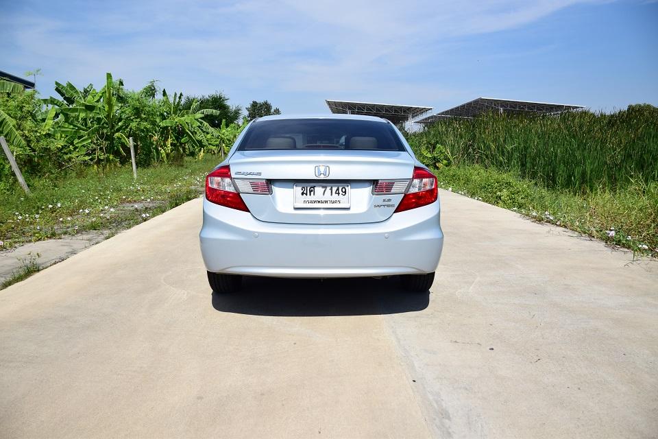ขายเพียง 248000 บาท ปี2012 รถสวยมือเดียวจากป้ายแดง CIVIC FB 1.8E เบาะหนังแท้ไฟฟ้า แอร์จอ  ครูสคอลโทล กุญแจรีโมท2ดอกครบขับดี โทร 0957401229ไดีไลน์UTBP  14