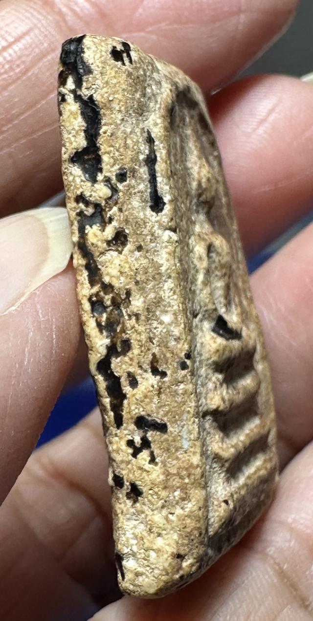 พระสมเด็จพิมพ์ทรงเจดีย์ เนื้อเก่ามีคราบรักตามซอก 6