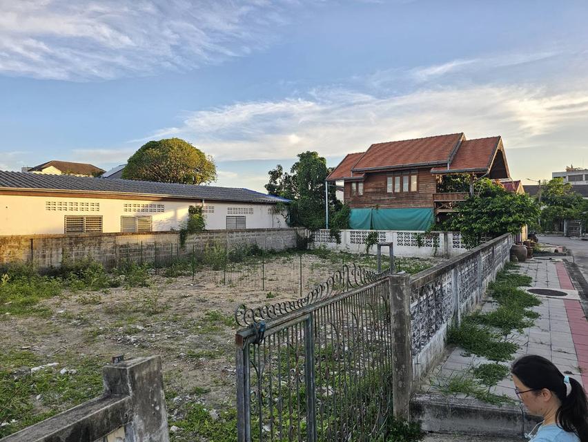 ขายที่ดินเปล่า หมู่บ้านบัวขาว (รามคำแหง 174) 1