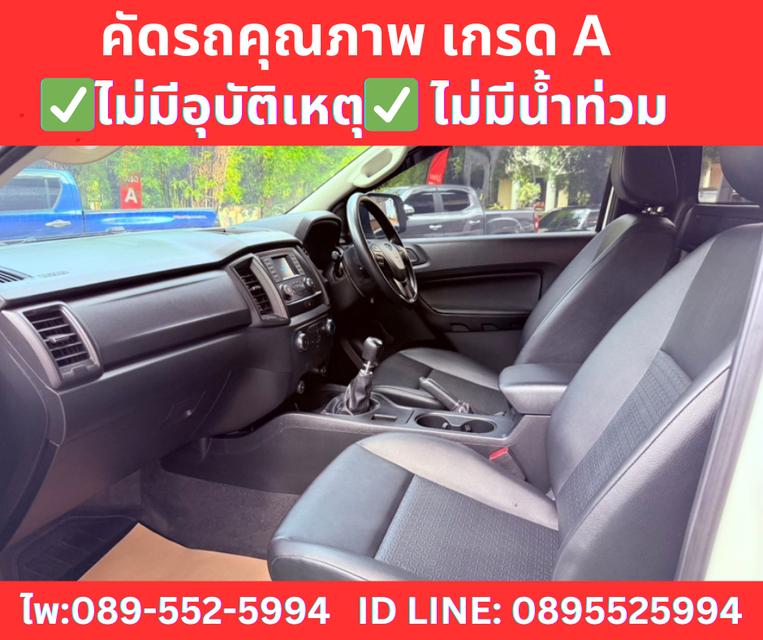 FORD RANGER 2.2 SINGLE CAB XL MT ปี 2022 10