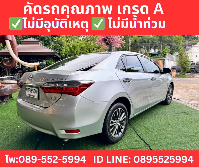 TOYOTA ALTIS 1.6 G SEDAN ปี2019 5