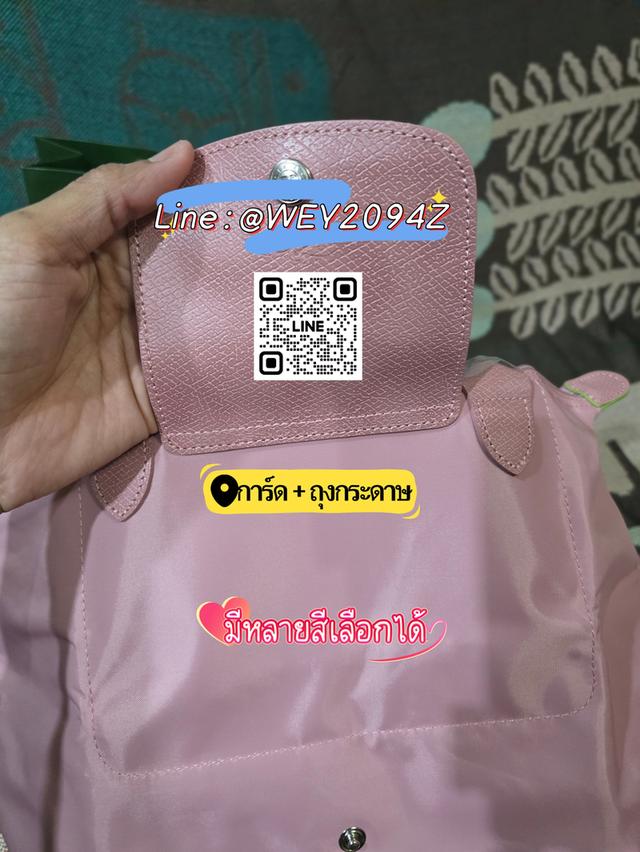 กระเป๋าถือ สะพายไหล่ สะพายข้าง สีชมพู Longchamp Le Pliage Green M Tote bag Petal Pink 7