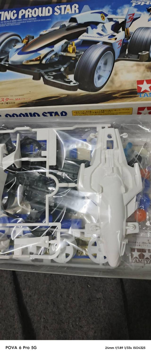 tamiya 4