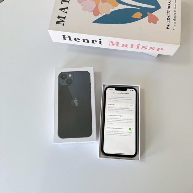 iPhone 13 3
