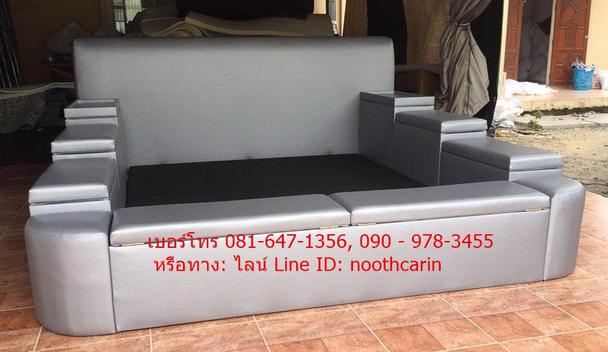 เตียงดีไซน์ด้านข้างเก็บของได้ 6 ฟุต 23900 ส่งฟรีทั่วประเทศเก็บเงินปลายทาง 5