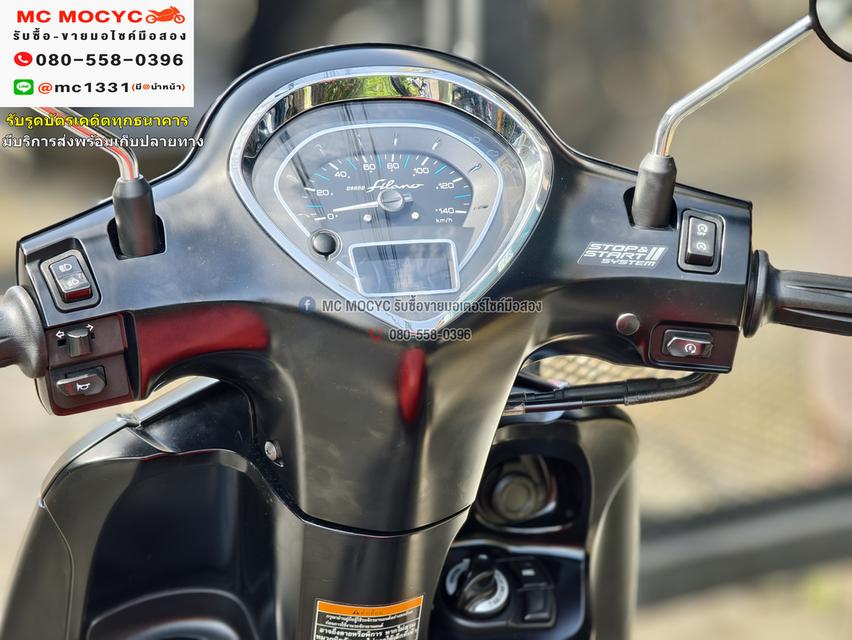 Grand Filano Hybrid 2019 สีดำด้านเบาะแดง รุ่นTOPกุญแจรีโมทบุคเซอวิสครบ วิ่ง10000โล  NO1143 7