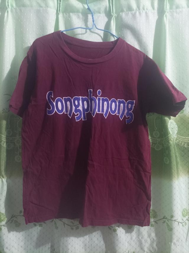 เสื้อยืด 18