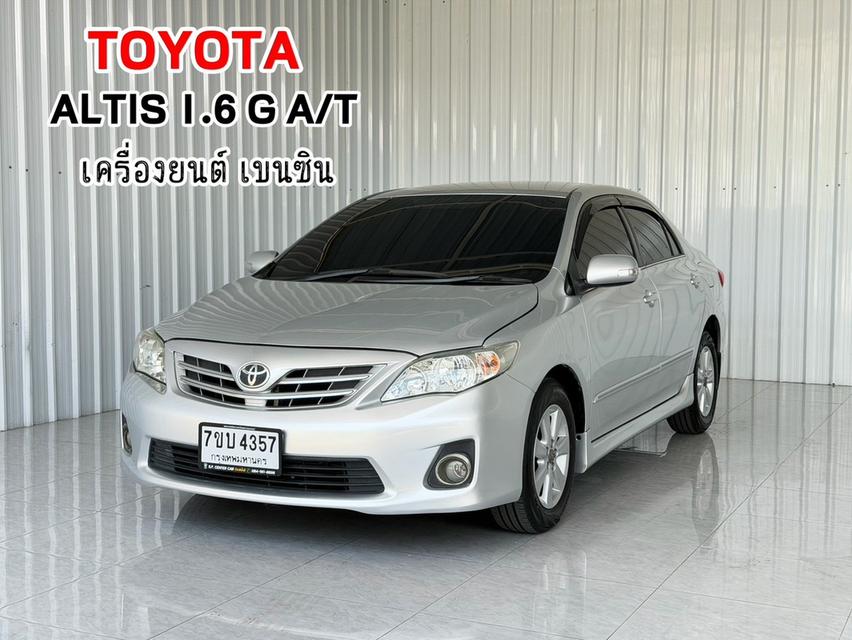 ผ่อนเบาๆ ดาวน์ 25,000 ไม่เคยเป็น Taxi นะจ๊ะ Toyota Altis 1.6G