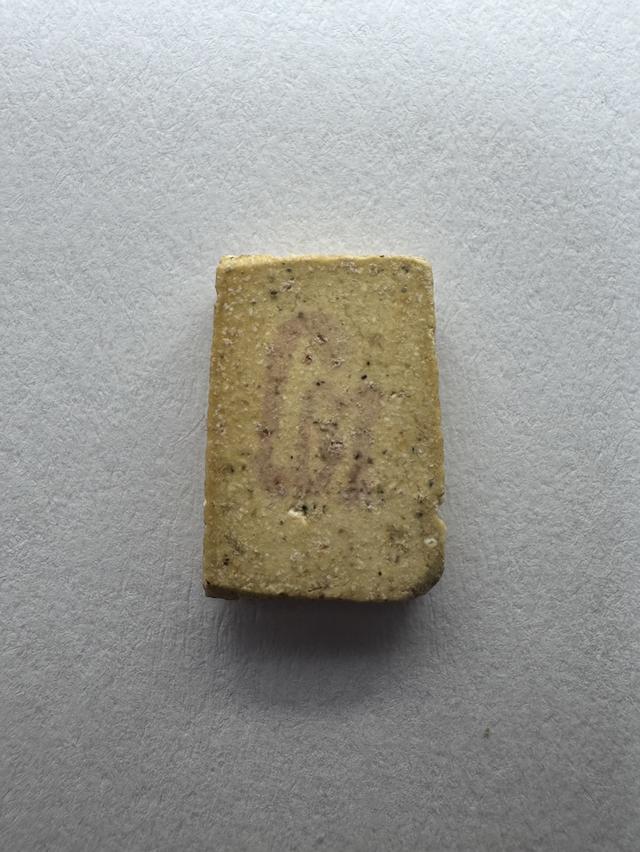 สมเด็จวัดระฆังฯ ชุดอนุสรณ์ ๑๑๘ ปี ชุดกรรมการ ๕ องค์ 12