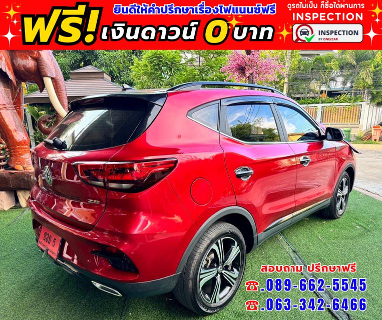 2023 MG ZS 1.5  Limited Edition SUV 6
