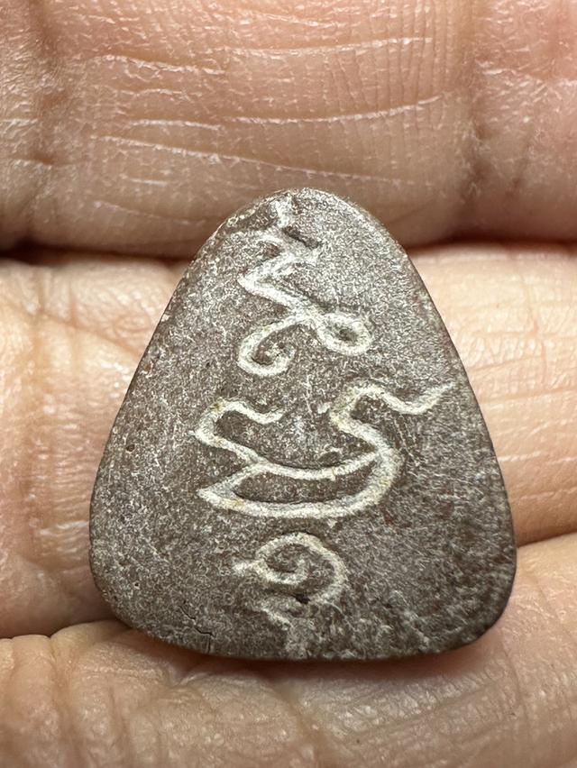 mini product image 3