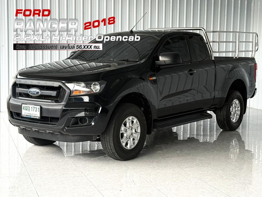รถกระบะแคป พร้อมใช้งาน Ford Ranger 2.2XL+ Hi-Ricer CAB เกียร์ธรรมดา