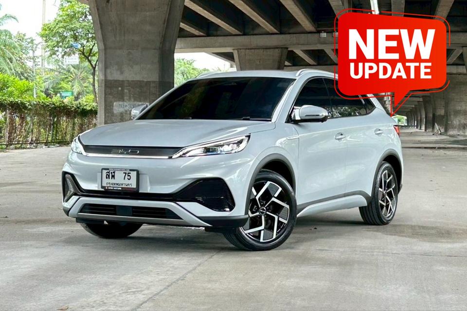 BYD ATTO 3 Extended Range AT ปี 2023
